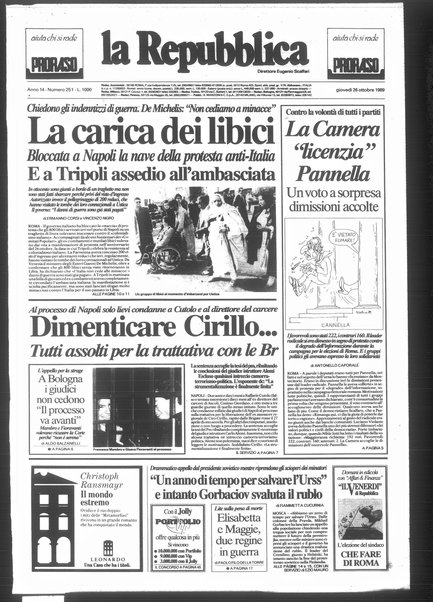 La repubblica